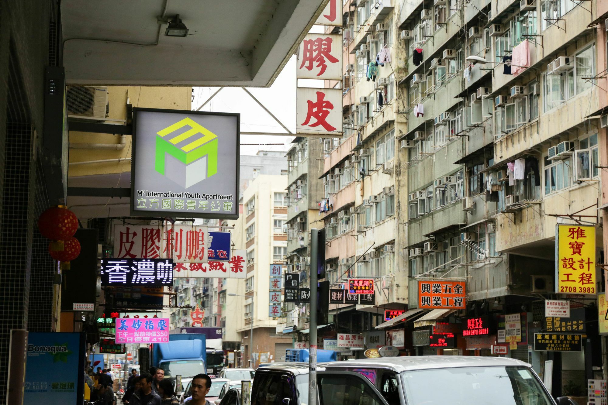 M3 International Youth Community Kowloon  Exteriör bild